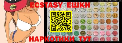 каннабис Конаково